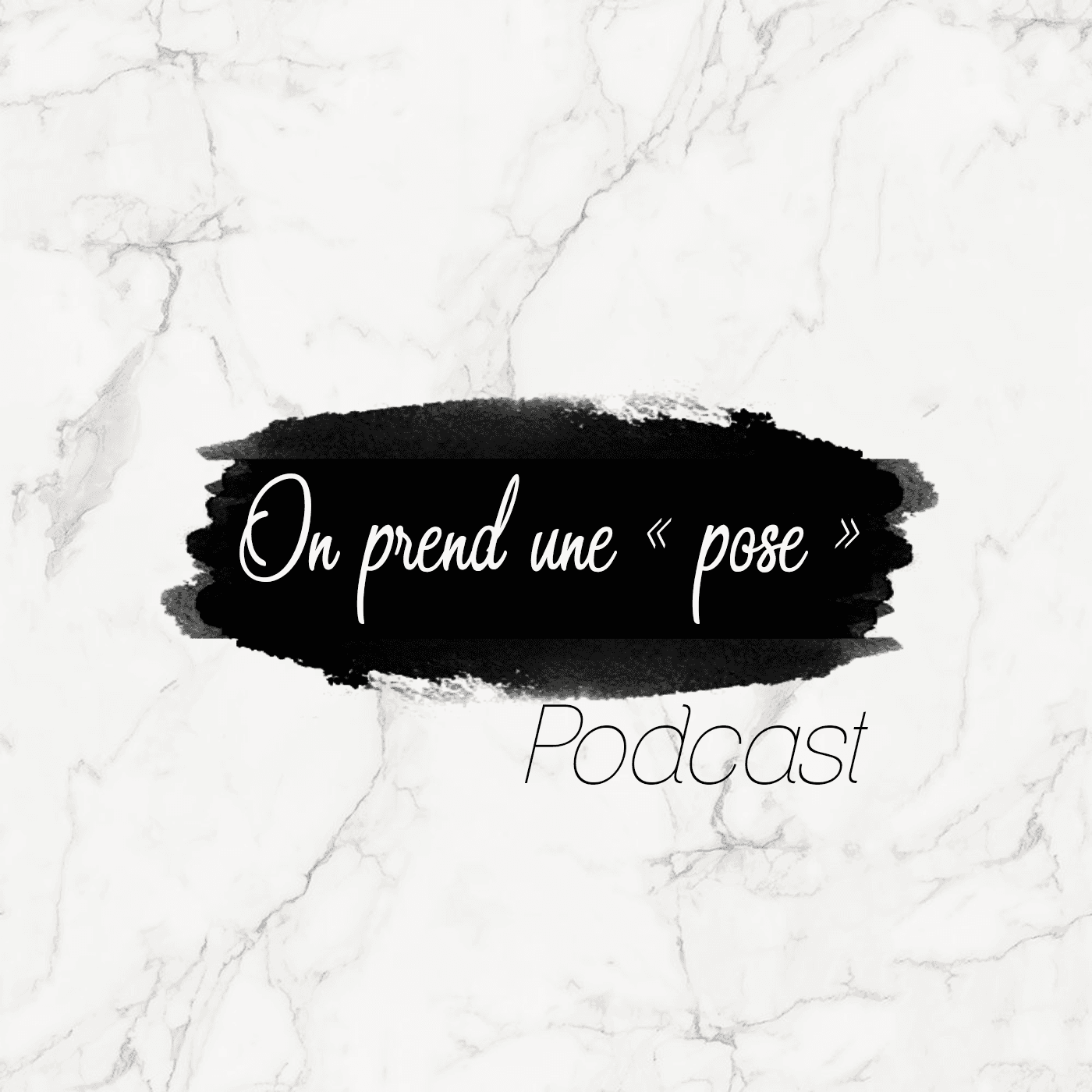 On prend une « pose » 