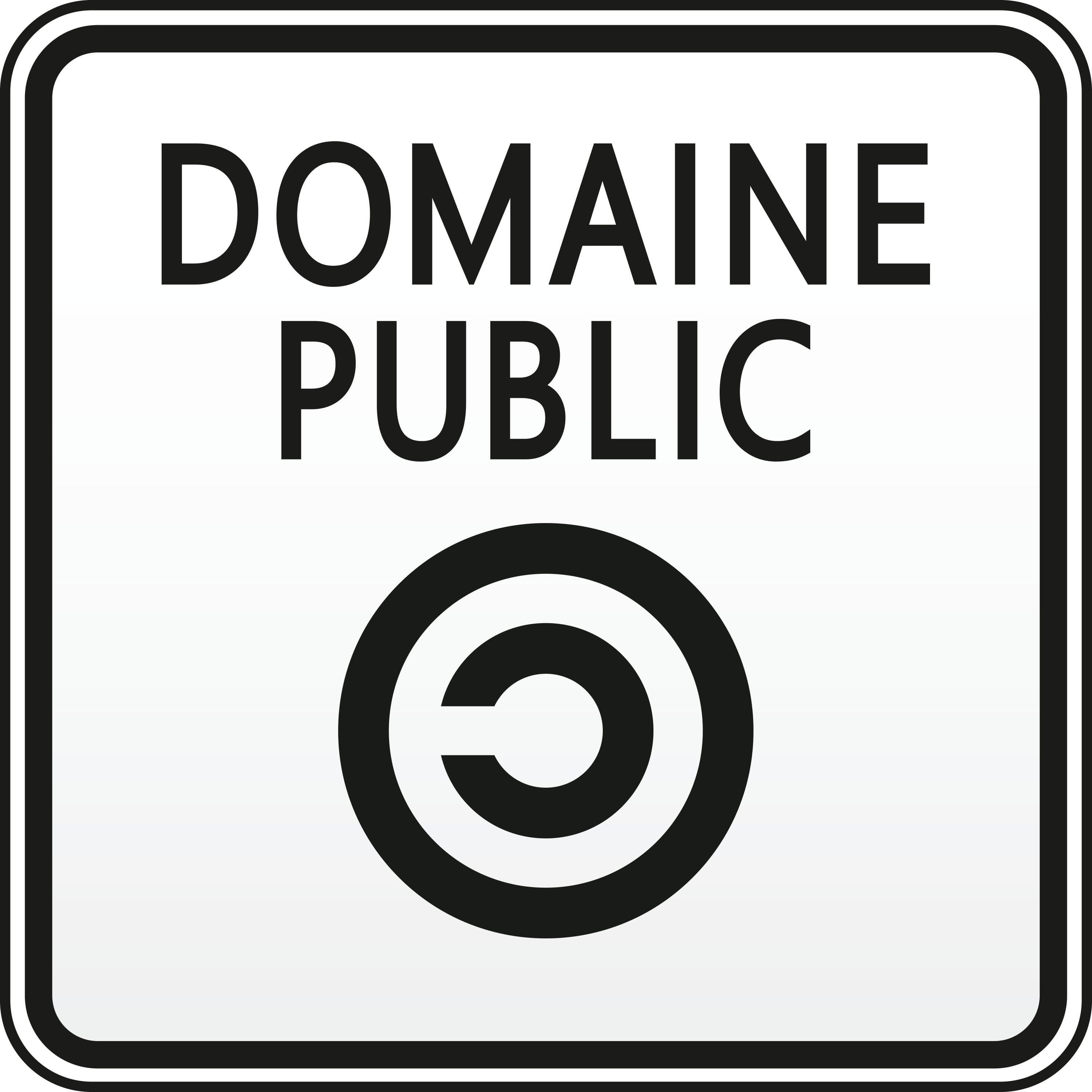 Domaine Public