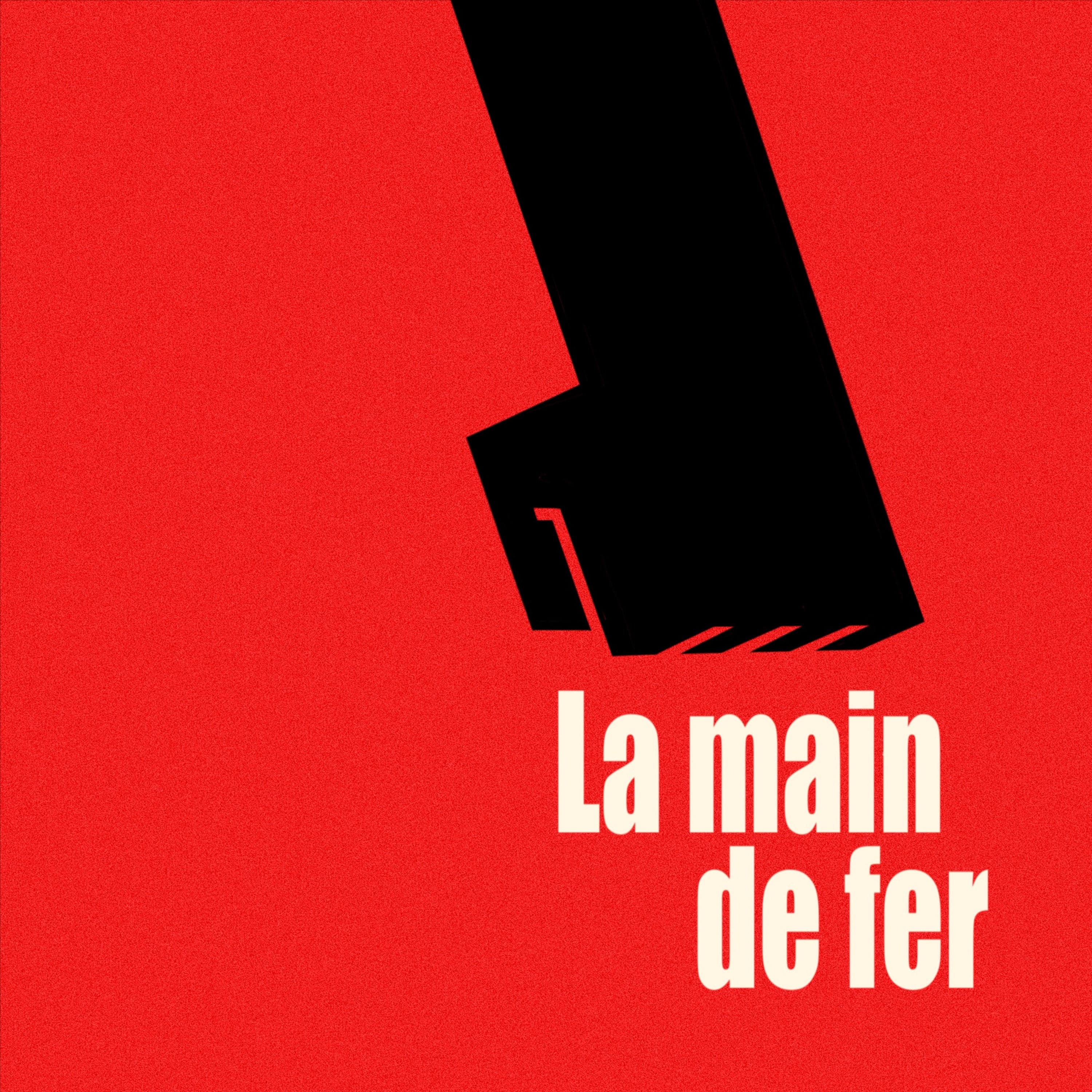 La Main de Fer